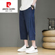 Pierre Cardin Sommer chinesischer Stil Baumwolle und Leinenhosen Herren 2024 New Lose Dünngröße Harem Hosen Straight Foot Shorts Schwarz M
