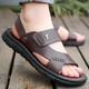 Ferme à air chaud (refengmai) Real Cobine de vache chaussures de plage d'été décontractées Sandales de cuir véritable pour hommes à l'extérieur à double usage chaussures de conduite usagés usurant non-glissement 9928 Brown 38
