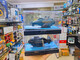 Niños Mini de control remoto de seis vías Submarino Submarino Hovercraft Water Play Speed Lap Airship Toy Yacht Toy Mini Remote Control Speed Boat - Naranja 588 Estándar + Batería de control remoto + destornillador