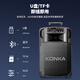 Konka Square Dance Audio Performance Singing K Song Street Stall Outdoor Mobile Trolley Speaker Subwoofer Home Portable Bluetooth High Power High Volume Three-band Wireless Microphone 15-inch Upgraded Subwoofer + 1 Microphone