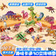 Assembled insect animal foam three-dimensional children's kindergarten toy prizes handmade DIY small practical early education puzzle 1 random theme pattern