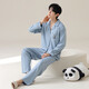 100% coton pur pyjamas de pyjamas et pantalon à manches longues à manches longues pour que les jeunes d'âge moyen et les jeunes sortent de style masculin T16805 [pantalon à manches longues] xl [120-140jin [Jin est égal à 0,5 kg]]]