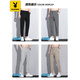Playboy pantalon recadré des hommes mince non-semelle anti-ride petit pantalon de costume nouveau pantalon décontracté 2025 Nouveau pantalon droit hommes 20740/9905 noir 38