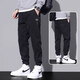 GLM Pantalones informales de otoño e invierno para hombres Feest Foot Feast Featy Worty Brand New Autumn Teenager Trabajo Pantalones 9859 Militar Green M