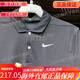 Nike (Nike) Herren Sportgolf Polo Casual Schnell trocken atmungsaktives Hemd T-Shirt Cu9793-010 Schwarzer aktueller Logo Stickstil S 165/84a