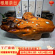 Liangqin bao dou racine sculpture table table racine racine sculpture table table masse arbre entier racine table de thé camphor bois en bois massif table table de thé arbre bûche bûche poulet aile bois noir poulet aile bois c3884