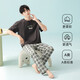 Pure cotton couple pajamas for women antibacterial Xinjiang cotton spring and summer short-sleeved trousers Korean style thin home wear set 5E5141-Men's XL
