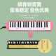 Guoguang [Бесплатная надпись] 37-ключ 32-ключ-классные музыкальные инструменты Учитель преподавания.
