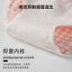 Cool Chapter (KUZHANG) Children's Underwear Girls Pure Cotton Triangle Medium Large Children's Boxer Shorts Girls Flat-corner Girls Underwear Thin Summer bh104# Marshmallow Single Experience Pack 105 M Size 90 to 30 Jin [Jin equals 0.5 kg]