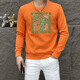 
Valentino Orlandi (Valentino Orlandi) Clothes Comfortable New Round Neck Slim Men's Sweatshirt 2024 Fall New Versatile Printed Versatile Top T6176 Red M