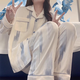 
Sangpu Pajamas Women's Spring and Autumn Long Sleeve Trousers Summer 2025 New Sweet and Cute Autumn and Winter Home Suit Set 3882 M:[75-100Jin[Jin equals 0.5 kg]]