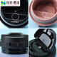 乐扣乐扣（LOCK&LOCK）遇见元气保温杯盖子配件LHC3249/3271咖啡杯弹跳盖 [原装黑色]400 原装白色400ml3271盖子