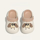 G.Duckids2025 Kleine gelbe Ente Sommer Eva Girls tragen Cartoon Leichte Höhlenschuhe für Kinder 1-3 Jahre alte Baby Beachschuhe Feste Farbe weiß kostenlos DIY 18 Größe/innere Länge 21 cm 210 geeignet für 33-34 Fuß