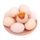 Sesame sauce eggs, five-spice cooked food, sandy and oily, ready to eat single piece 40g, 4 pieces Sesame sauce eggs, five-spice cooked food, sandy and oily, ready to eat single piece 40g, 4 pieces