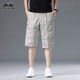 Classic Car Pure Cotton Working Shorts Herren Sommer Neue dünne lose geradlinige Hosen Casual Sports Hosen Männer 9859 Black L 100-120jin [Jin gleich 0,5 kg]