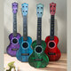 
GQP children's music guitar simulation ukulele instrument can play early education 4 strings for beginners for boys and girls White cartoon guitar (42cm)