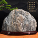 
Taishan Town House Stone Authentic Taishan Stone Kantang Natural Petrochemical Flying the living room to make corners and back stones in the office Peacock Blue_13557 Flowing water makes money