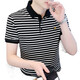 Hailan striped POLO shirt men's short-sleeved POLO shirt Korean style slim ice silk shirt summer trendy brand casual embroidered shirt 6626 gray M (90105Jin[Jin equals 0.5 kg])