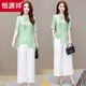 Hengyuanxiang Fashion Fashion's 2025 Summer Nuevo temperamento artístico informal de alta gama adelgazante y reduciendo pantalones de pierna ancho que reduce la edad, conjunto verde de dos piezas [conjunto de dos piezas] m 90-105jin [Jin equivale a 0.5 kg]
