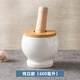 Cartoon cat ceramic jar garlic artifact mortar garlic household garlic masher grinder masher medicine jar garlic jar cup B style cartoon cat 600ml
