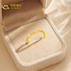 CHINA GOLD Gold Ring Pure Gold Crushed Ice Ring Women's New Year's Eve Gift for Girls Women's Valentine's Day Gift Circle No. 13/About 2.4g
