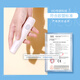 Comfortable (Schick) VIO Private Parts Specialized Electric Hair Removal Knife [1 handle 1 blade] Private Parts Shaver Bikini