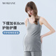 Mom Jane Mallfeeding Suspender gilet pour les femmes enceintes qui allaitent le printemps et l'automne, le style mince peut être porté à l'extérieur et sous-vêtements avec une base intérieure sans porter de couvercle de soutien-gorge gris xl