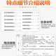 2025 Spring Jinglun Xueba Master Improvement Examination Paper Chinese Mathematics Grade 1234556 Volume 2 People's Education Su Education Beijing Teachers Edition Primary School Grade 12346 Second Semester Unit Testing Exercise Questions Training Mid-term Final Test Paper Practice Examination Paper Xueba Master Improvement Examination Paper. Mathematics (People's Education) First Grade 2