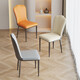Visa Genji Wooden New Dining Table and Chair Feeling Home Dining Chair Modern Simple Dining Table Stool Hotel Restaurant Commercial Rest Crown Chair *4 Pallets Y1047#