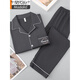 Modal men's pajamas long-sleeved pure cotton thin 2024 spring and autumn new cardigan can be worn on the outside with large-size home clothing set BK691 gray 3XL [160-180Jin [Jin equals 0.5 kg]]