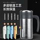 JRINKTEEA日本品牌纯钛保温杯办公杯男茶水分离泡茶杯养生钛杯商务礼品定制 Prometheus钛杯+2小钛杯）450ml