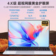 
HUMI independent display RTX3050 [12-core i7+i9 Core] Intel gaming laptop Black myth chicken eating ultra-light and thin design office high-end portable AI large screen Core i7+GTX1050 independent display hot-blooded version 16G running + 1024G solid-state high-speed hard disk