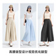 Baleno's Cool Feeling Yamamoto Cantos de pierna ancha para mujeres 2025 Summer NUEVO VENTA DE VINO alto Slimming Cool Comunicial