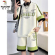 Woodpecker (Tucano) Freizeitanzug Herren Sommer Trendy Ice Seide Sport kurzärmelige Shorts Herrenanzug ein Set mit gutaussehenden Teenagern-Kleidern 10909-dt681 m weißer Anzug L 175 (Empfohlen 120 ~ 145jin [Jin gleich 0,5 kg]))