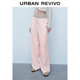 
UR2025 summer new women's clothing fashionable casual droop contrasting color striped wide-leg pants UYY650043 gouache stripes S