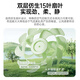 DIAMOND first-class energy efficiency electric fan household floor fan DC variable frequency fan energy-saving electric fan shaking head air circulation fan large air volume living room bedroom light-sound vertical fan SN AI voice + remote control model first-class energy efficiency丨12H timing丨24 wind speeds