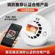 Quxing smoke alarm national standard 3C certified independent smoke fire detector (3-year battery)