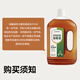 Jingdong Tokyo-made disinfectant 750g clothing disinfectant home pet environment sterilization and mite sterilization and sterilization liquid rosin