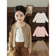 Youyy You Girls Couleur solide Pull en vrac Cardigan Énergie d'été mignonne de protection solaire irrégulière chemise de climatisation beige 100 cm