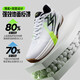 361 Badminton Sports Shoes for Men Winning PRO Summer Style Lightweight Breathable Non-Slip Wear-Resistant Training Competition Shoes for Women 361 Degree White/Fluorescent Solar Yellow 39