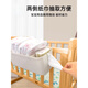 何佳功婴儿床边挂篮床挂儿童宝宝床头围栏尿不湿尿片收纳盒尿布袋挂袋筐 珍珠粉