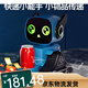 其他家智能遥控机器人儿童玩具跳舞早教全套电动6到12岁男孩网红多功能 白色款小琦互动+智能陪伴