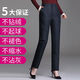 Down pants for women, high-waisted, thickened, large-size women's cotton pants for winter, warm and slim for middle-aged and elderly people, outdoor duck pants, black, ladies, counter genuine XL, recommended 125-145 Jin Jin equals 0.5 kg