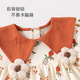 
Xinnan girls' clothes and pants split two-piece suit spring and autumn style fashionable baby princess going out baby girl children's clothing Orange rabbit 90 (S)