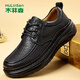Mulinsen business leather shoes men's casual shoes men's first layer cowhide soft sole formal shoes autumn and winter 2023 middle-aged dad shoes black 39 leather shoe size