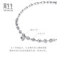 Chow Sang Sang (CHOW SANG SANG) platinum bracelet Pt950 ball cross chain bracelet 92019B 19 cm