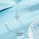 Zokai platinum bracelet PT950 four-leaf clover bracelet simple and versatile Chinese Valentine's Day gift S05245 about 3.6g