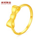 Water shell gold pure gold 999 bow ring type B birthday gift girlfriend confession gift bow ring 14 circles (B type) gold weight 0.5 + more refunds or less compensation