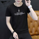 
Seven Wolves High-end Ice Silk Short-Sleeve T-Shirt Men's 2025 New Interior Wearing Base Shirt Men's Tops Half-Sleeve Summer Trends Ins D1421 White M 100Jin[Jin equals 0.5 kg]-110Jin[Jin equals 0.5 kg]