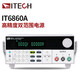 
ITECH ITECH ITECH IT6861A6862A6863A adjustable 6872A7374A DC voltage-regulated power supply IT6861A